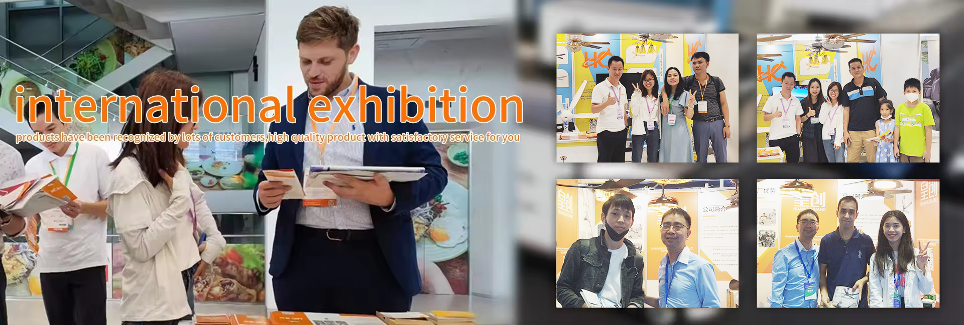 Zhongshan Huangchuang Smart Household Technology Co., Ltd.